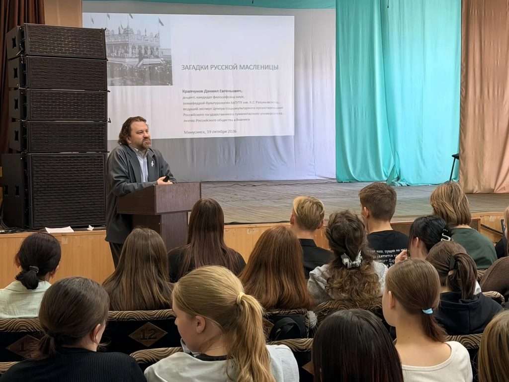 «СИБИРСКАЯ СВАДЬБА»: РАЗГОВОР О ТРАДИЦИЯХ ПРОДОЛЖАЕТСЯ
